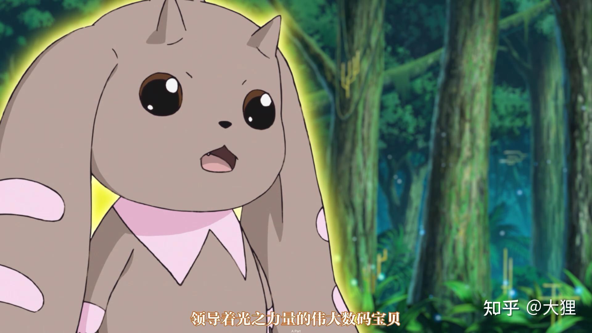 数码宝贝重启中黑大耳兽的回忆里对抗千年兽的六只古代战士和两个天使