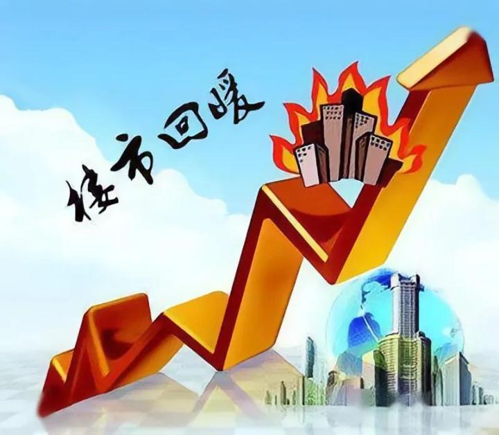 5月深圳二手房成交量环比上升24.6%，深圳楼市真的开始回暖啦 - 知乎