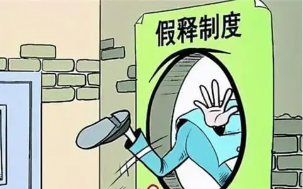 2022年减刑实务模拟计算 - 知乎