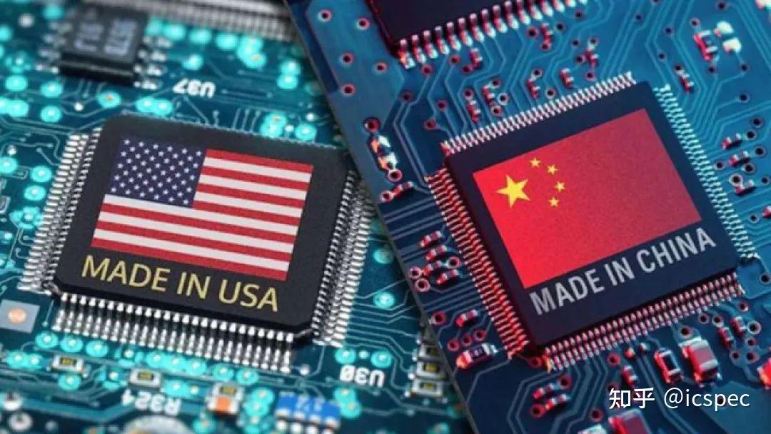 扩大"打击面"!美国限制出口AI芯片-icspec - 知乎