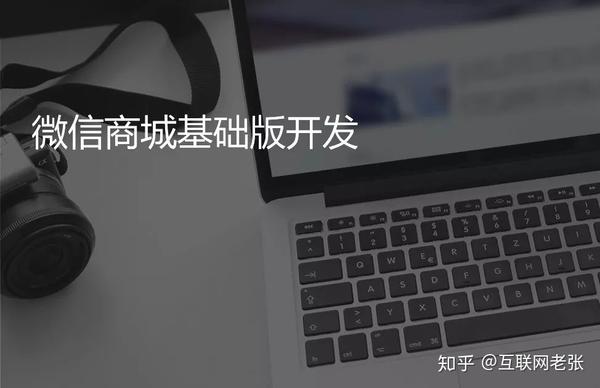 刚出炉的网站建设各类型报价单方案，分享收藏！(图6)