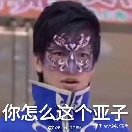 抖音视频文案怎么写(抖音文案怎么写)
