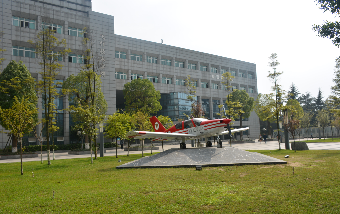 中国民航飞行学院空乘专业重庆地区的录取分数线是多少啊 是只看语数
