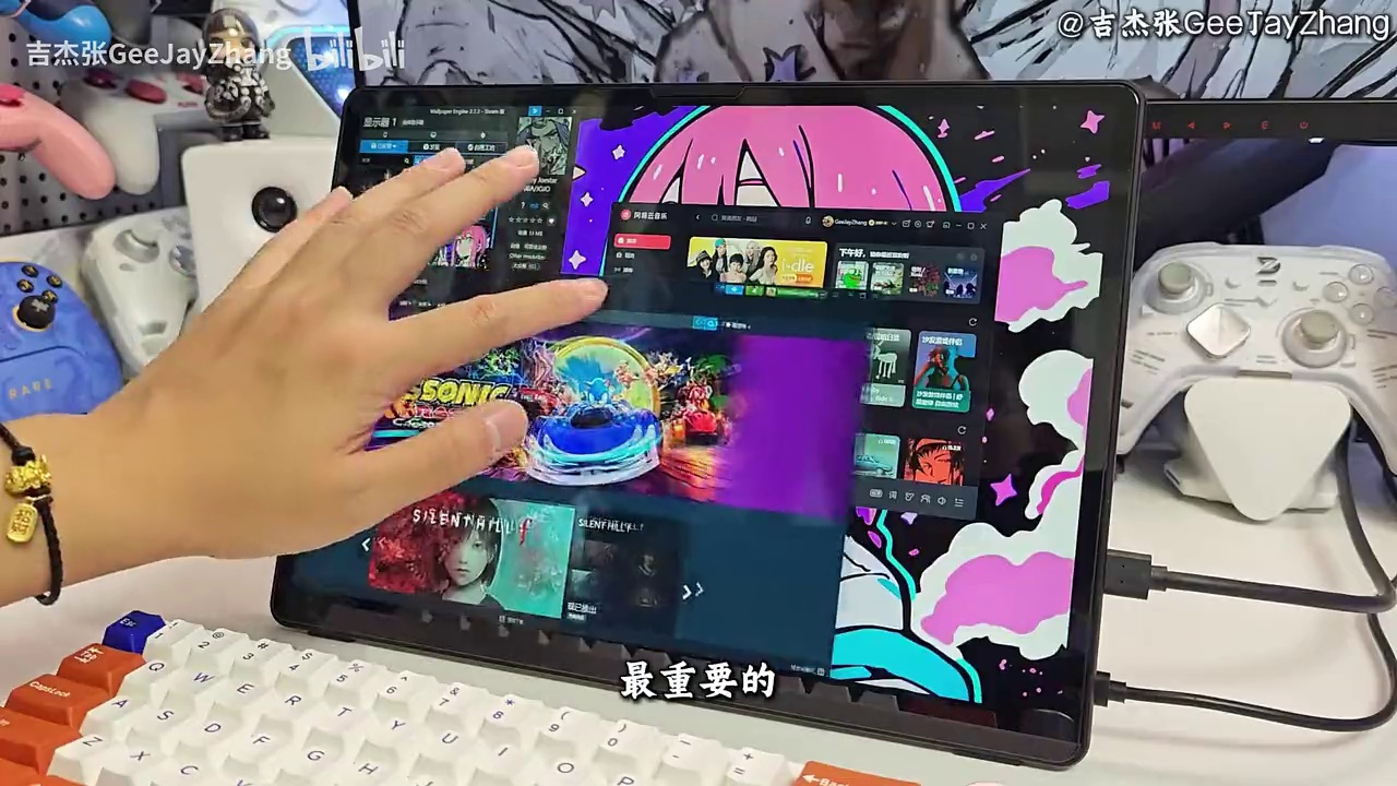 这次一定冲!铝合金A+完美触摸屏最后的疯狂⚡开团!