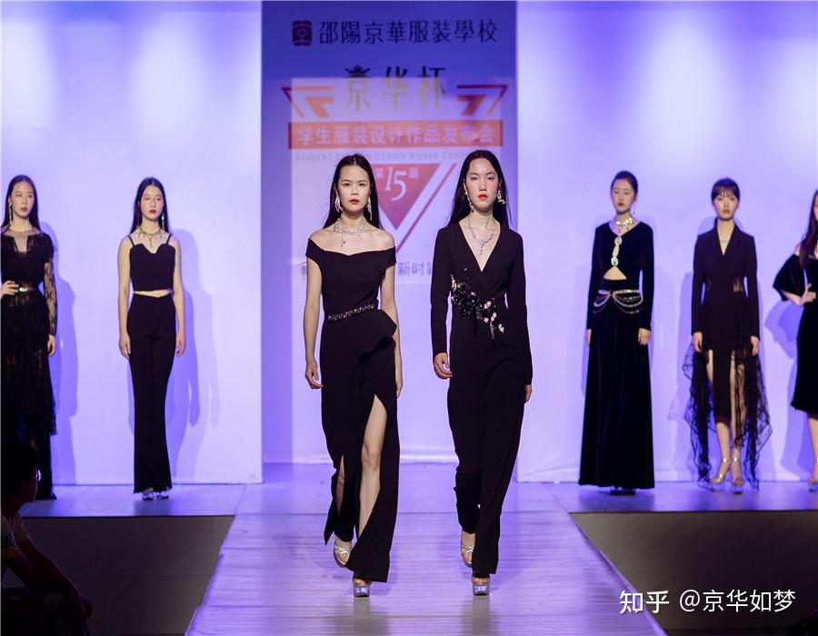 衡阳服装学校告诉你服装人迷茫了怎么办