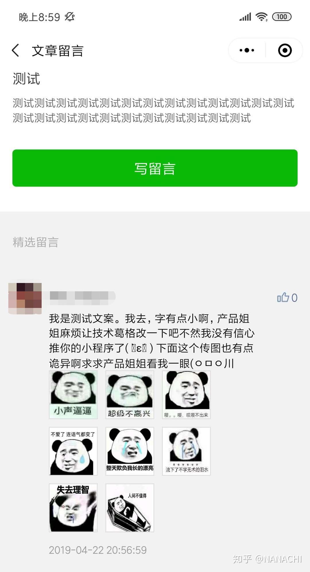 v2-c76369a422e2a0f5555af9510ff23a6c_r.jpg