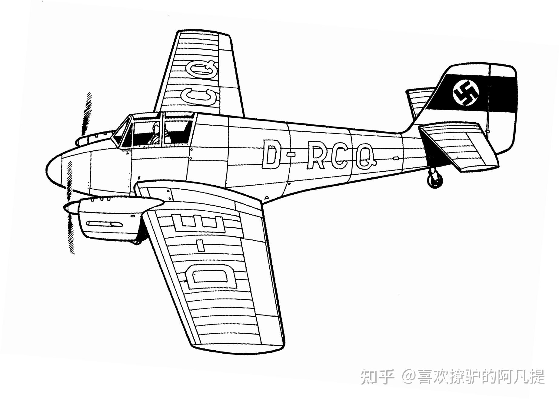 编号45 纳粹德国空军