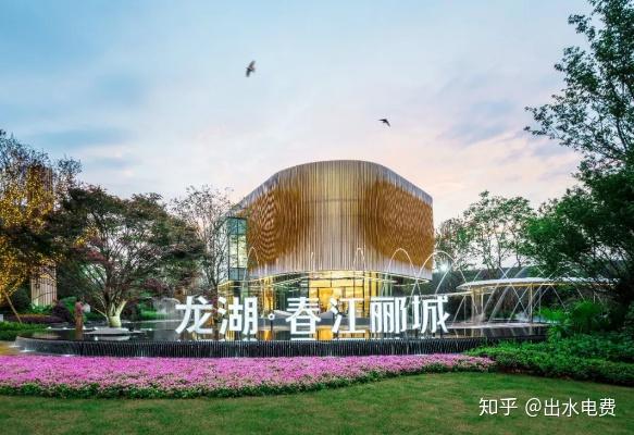 当一滴水，沉入江底丨长沙龙湖·春江郦城 - 知乎