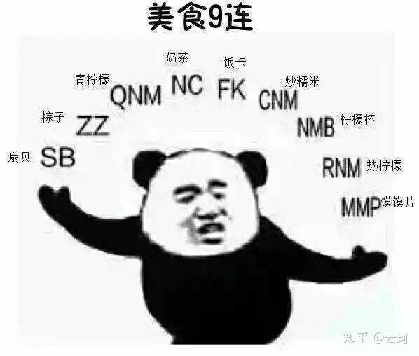 v2-c76f3de5fd260905dd33992df93c6020_r.jpg