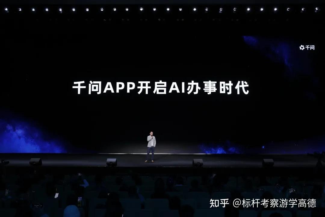 全球首例!阿里千问做到了 - 知乎