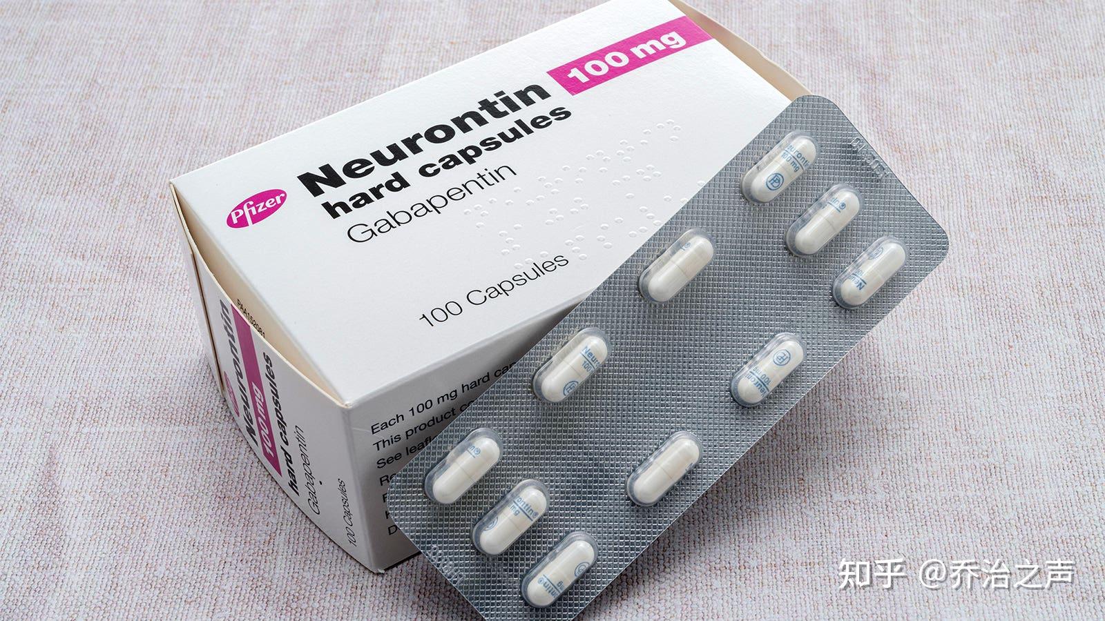 【老年医学前沿大家说】一种镇痛药物可能导致老年人术后不良事件的