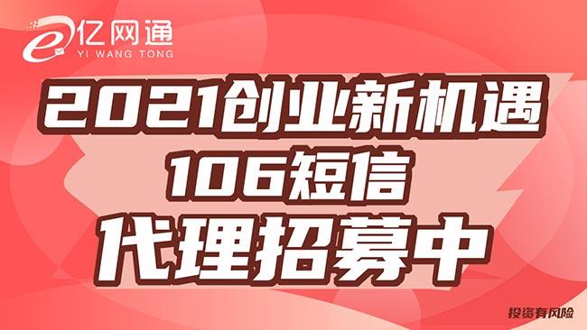 做短信群发的销售能挣多少钱啊知乎的简单介绍