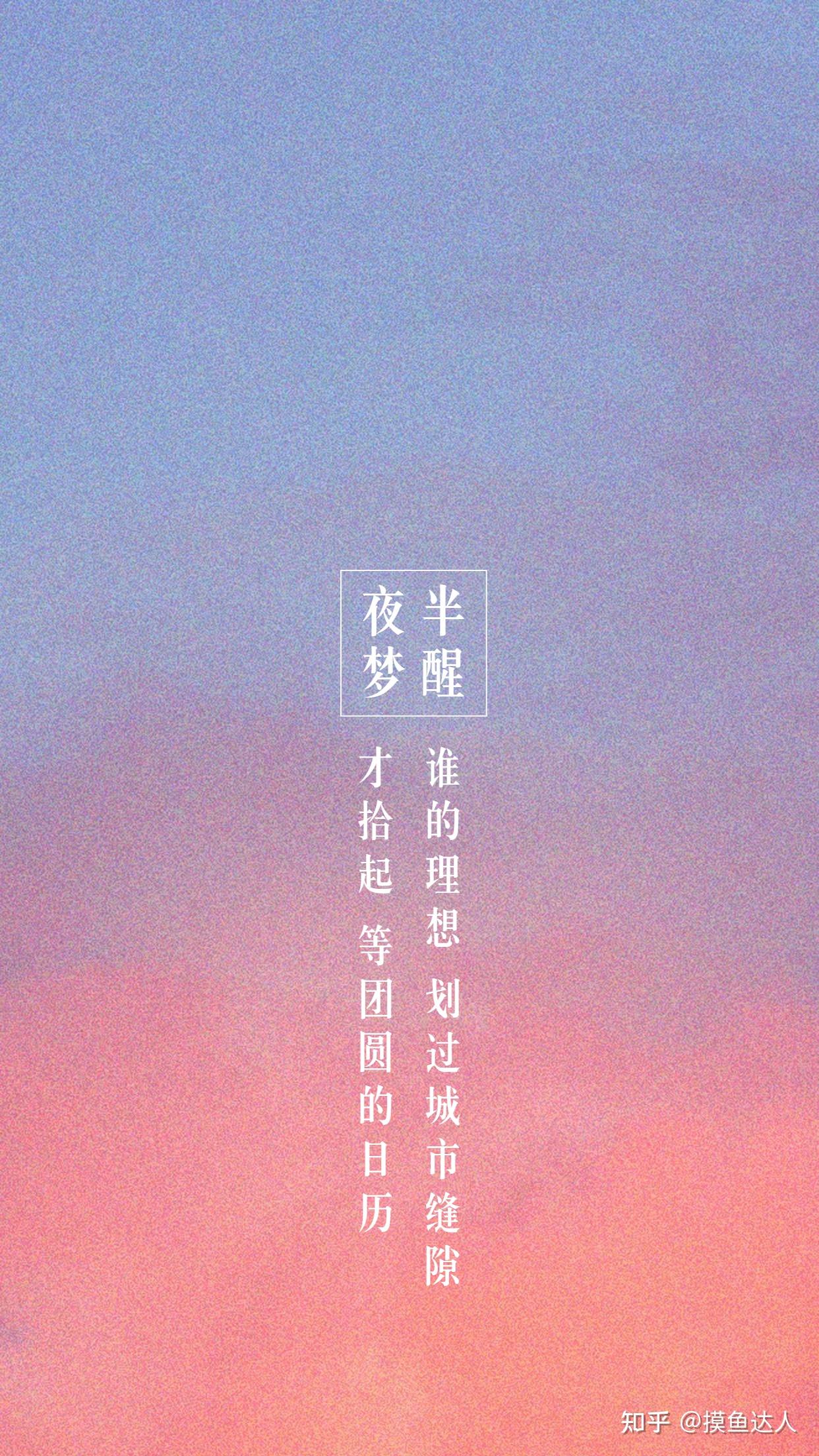 1080 x 1920