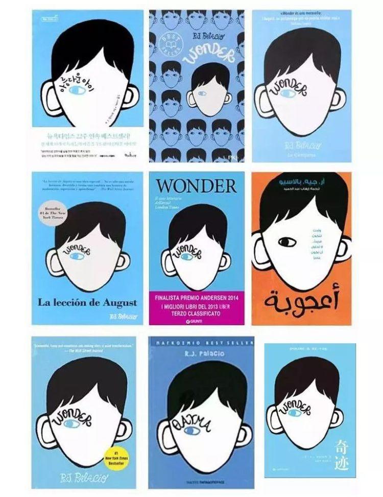 如何评价电影奇迹男孩