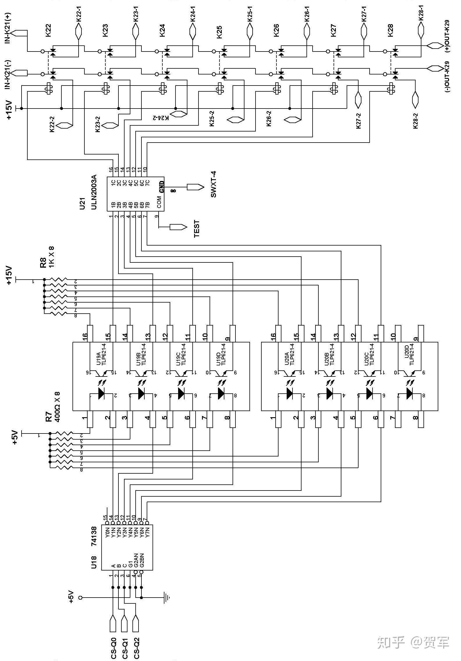 电路如下图所示下:电压测量42路继电器矩阵交换的第36号到第42号