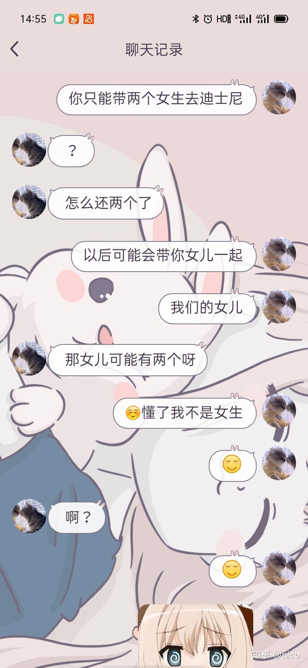 v2-c77c5cb06d0fe12c7a8e60c54012a95c_r.jpg