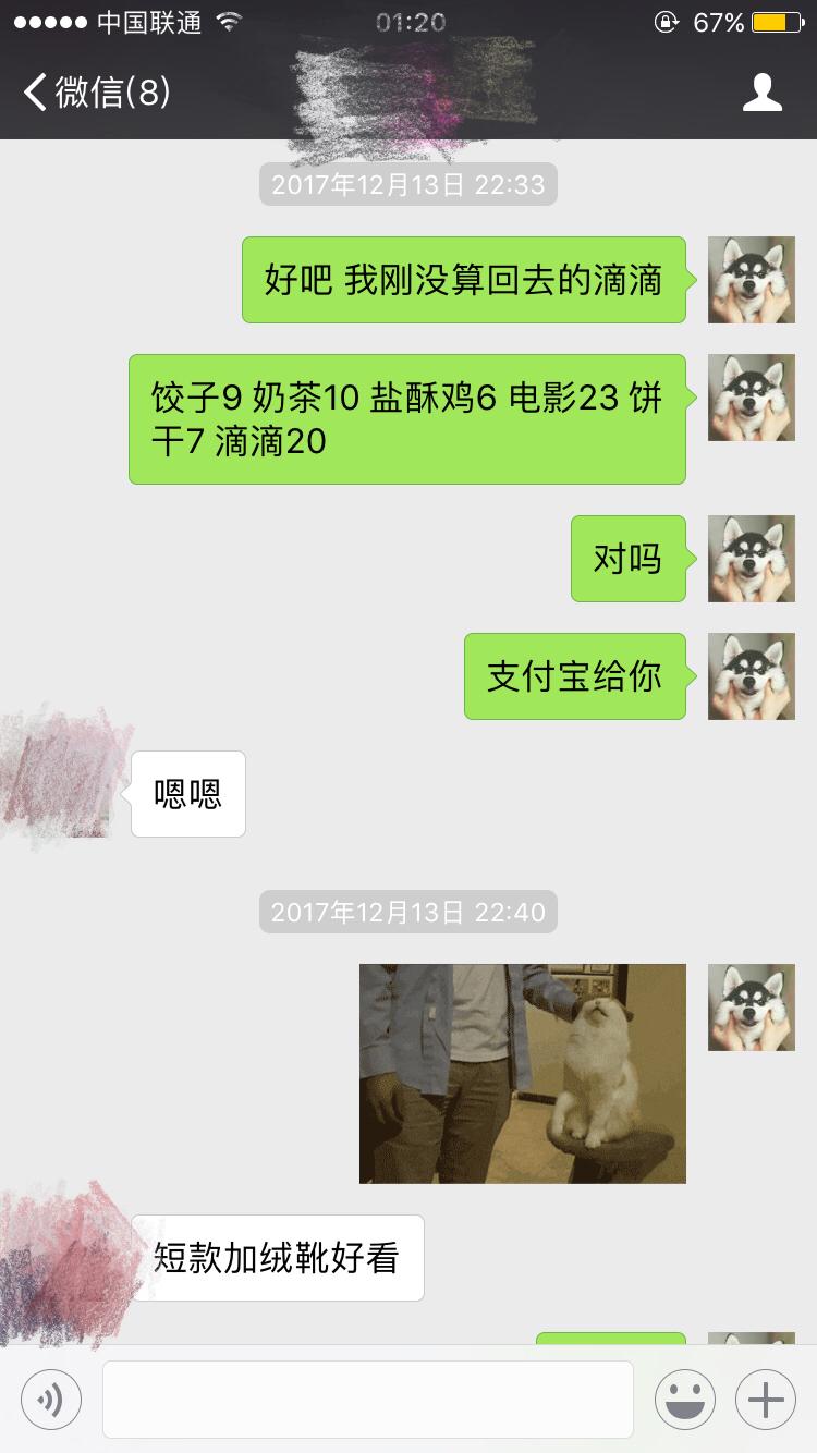 v2-c77ea62cfac32f4aa1d08b24b411e4f3_r.jpg
