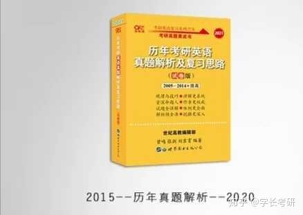 v2-c77f042d88a1a58a4fe2eb18cd0ac9d0_r.jpg