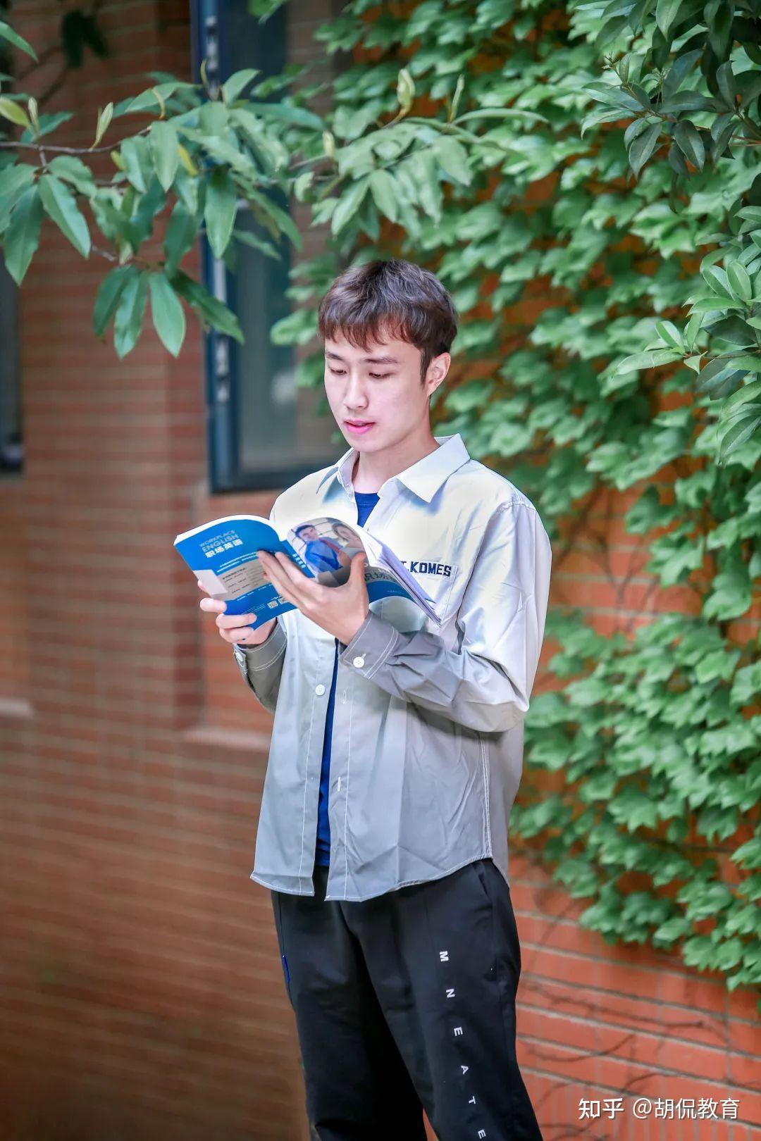 文华学院再现学霸男神:因父亲戏言考研同济,身高180,颜值超帅