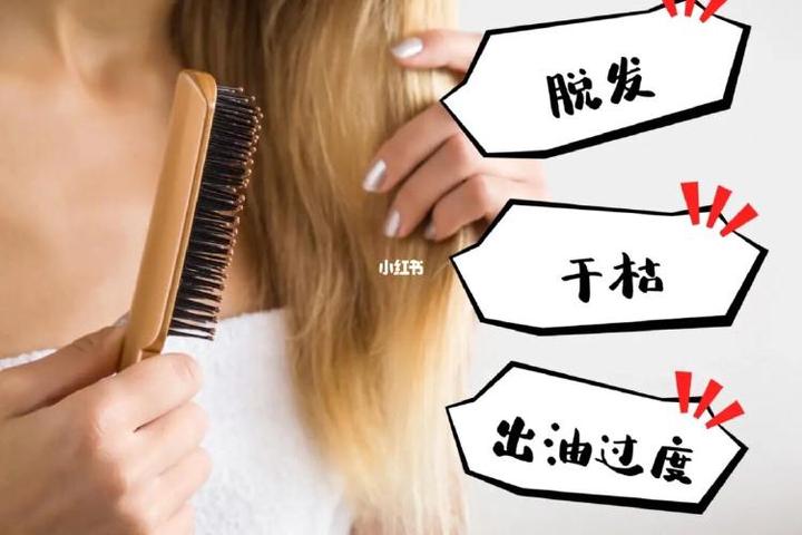 拥有乌黑秀发;成为发量大户;那你应该这么洗发! - 知乎