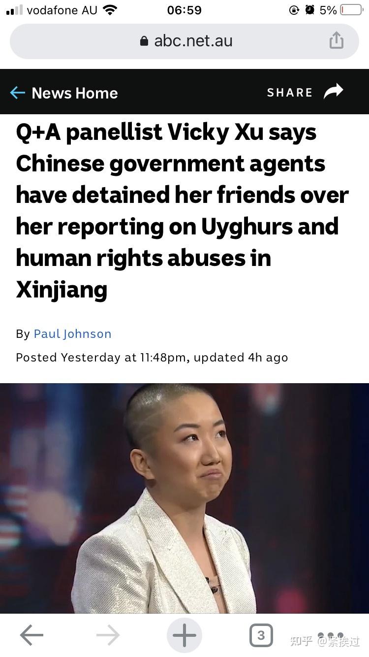 如何看待许秀中这样的留学生
