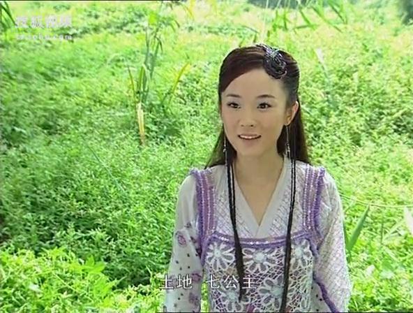 【欢天喜地七仙女】紫儿在童乐园的服装头饰为什么此后再也没有穿戴过