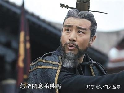 三国杨修之死带给我们现代人哪些启示呢?一个聪明人的非正常死亡? - 知乎