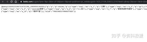 Chrome En Mobile Chromeoptions Device Chrome安卓旧版4 2 Chrome En Mobile Chromeoptions Device Chrome安卓旧版4 2