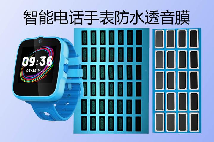 电话机扬声器怎么变小(电话扬声器在哪个设置里)