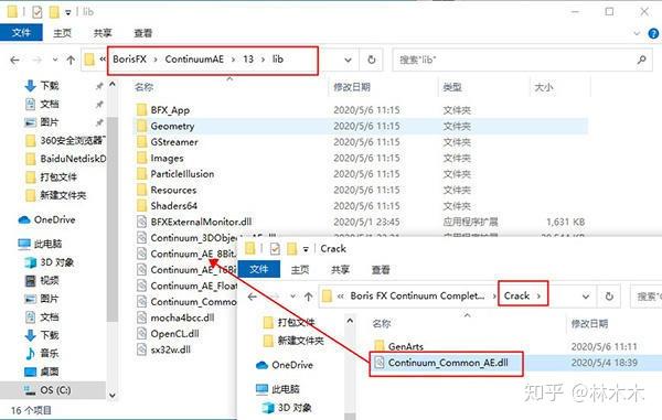 Boris FX Continuum Complete 2020 (特效插件)中文版分享 - 知乎