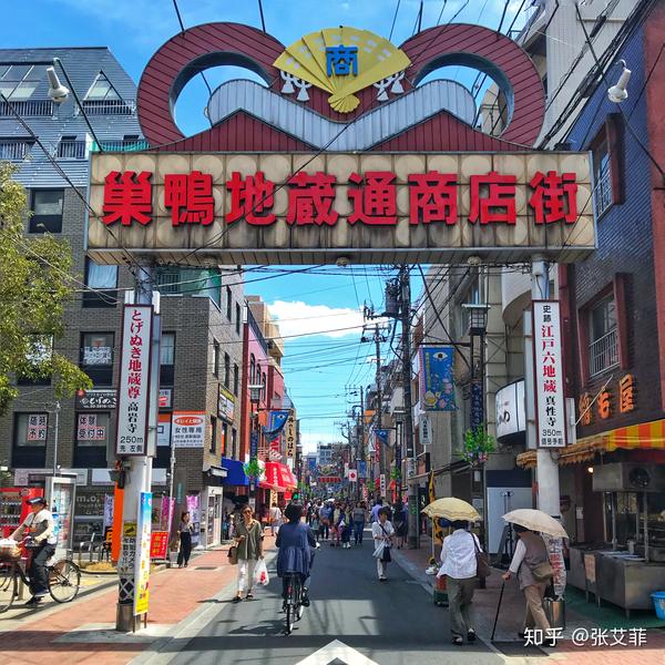 慢慢老街漫漫谈 知乎