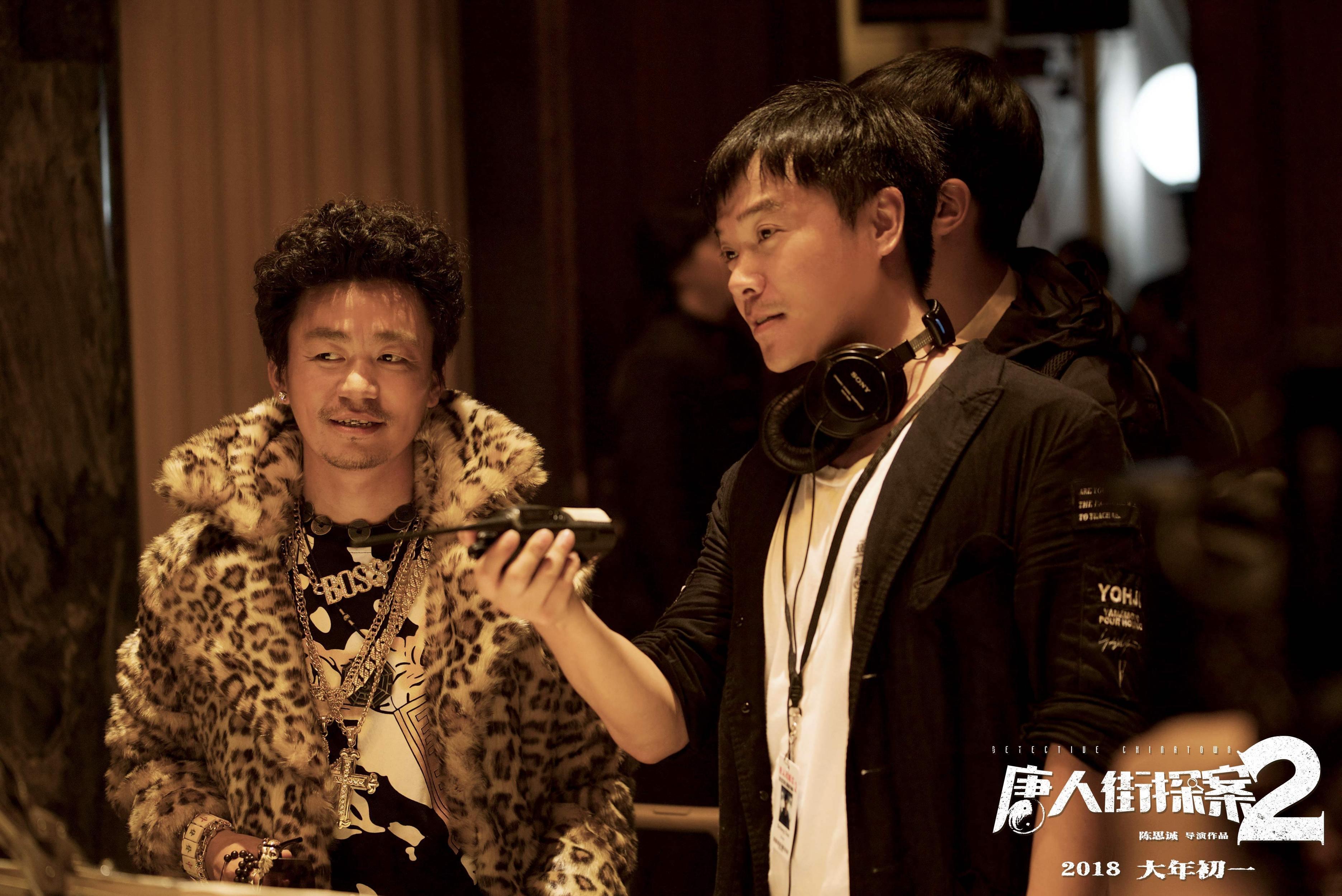 唐人街探案2:那些隐藏在电影里的小细节,你注意到了吗? - 知乎