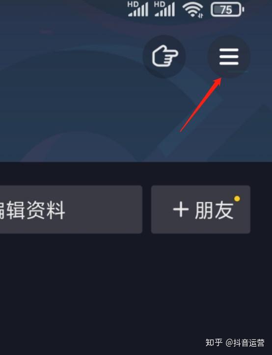 抖音僵尸粉哪里买(抖音僵尸粉哪里来的)