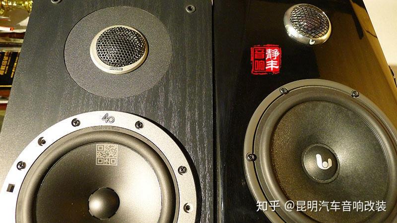 丹拿40周年纪念版236喇叭对比诗芬尼s65喇叭小刘测评静丰出品