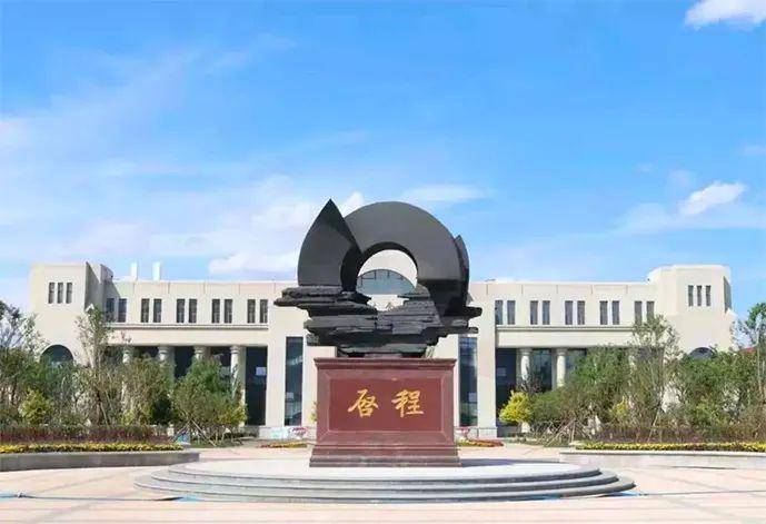 04,黑龙江东方学院