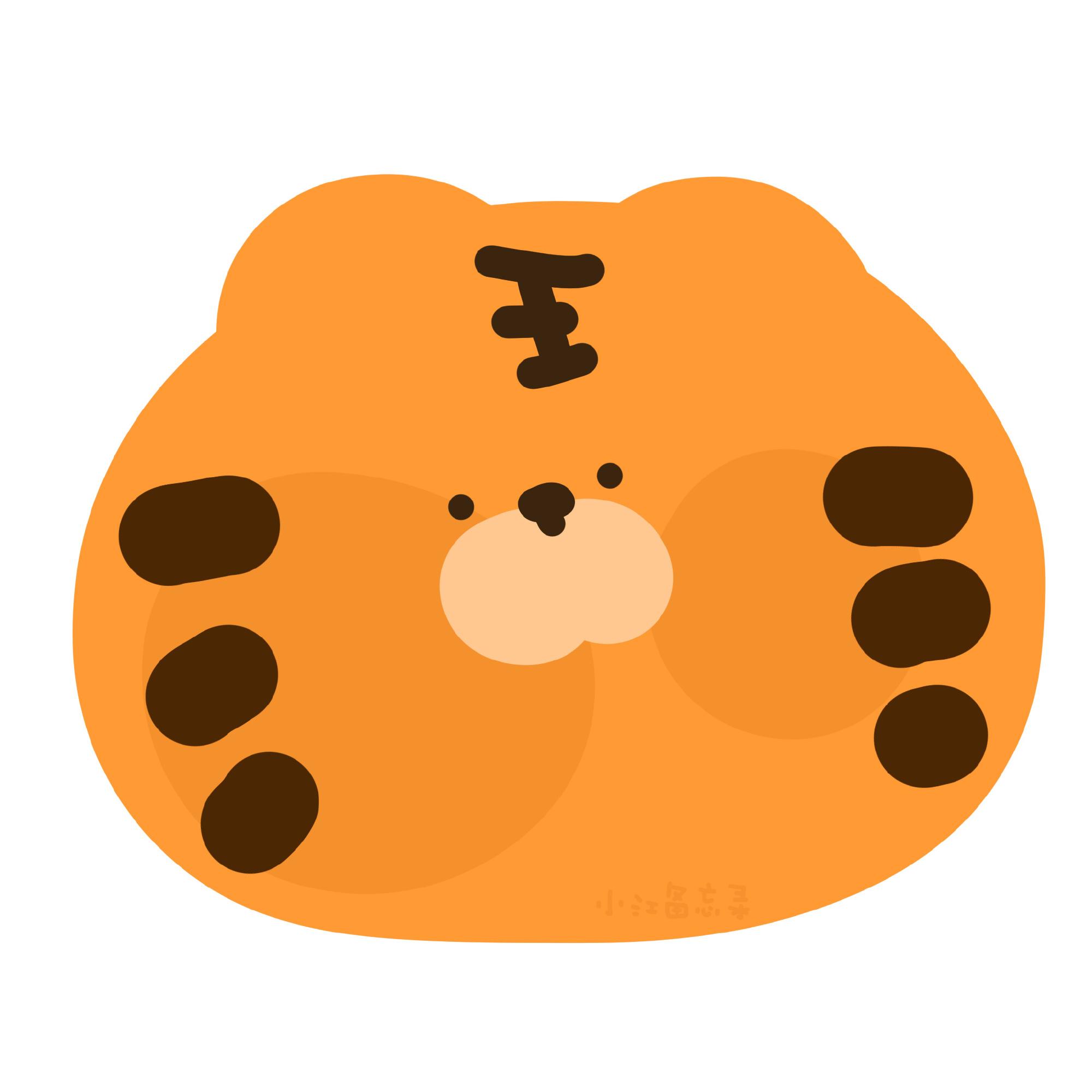 头像可可爱爱的小老虎头像