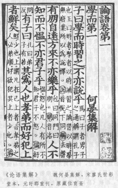 论中华传统文化 中国如何领导世界 五 汪涛 知乎