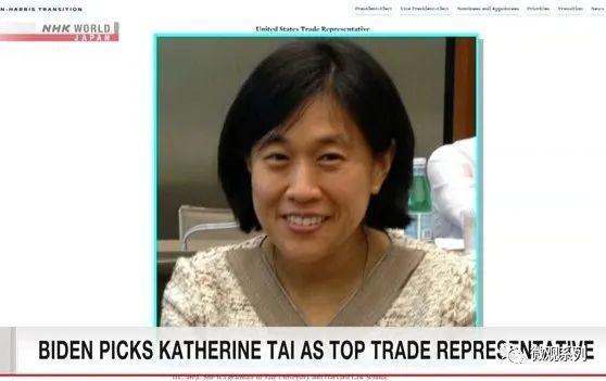 美国这位讲普通话的大官,对中国充满敌意 - 知乎