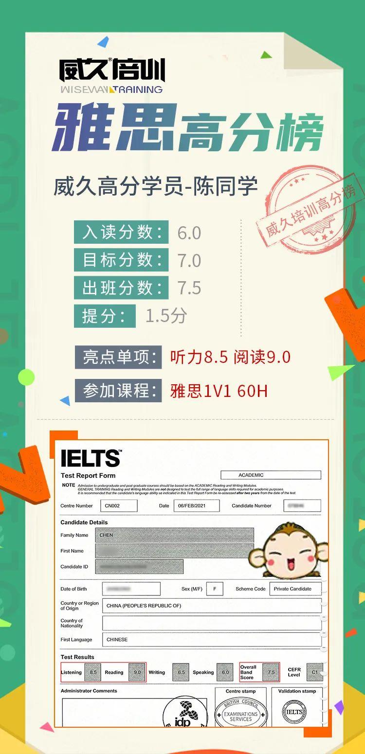 2022留学生最新落户政策福利(北上广深等10座城市) - 知乎