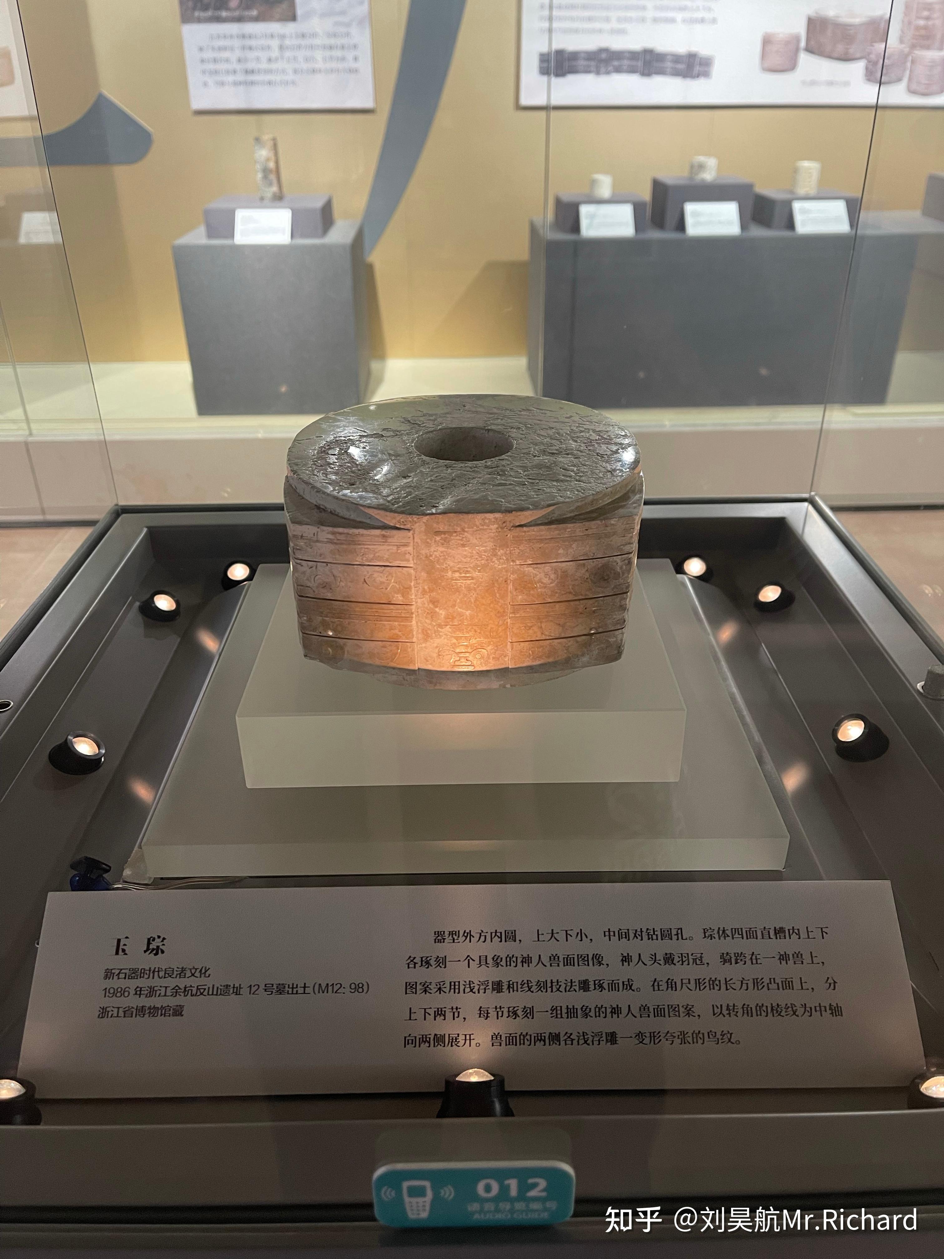 良渚玉琮 浙江博物馆武林馆区镇馆之宝 - 知乎