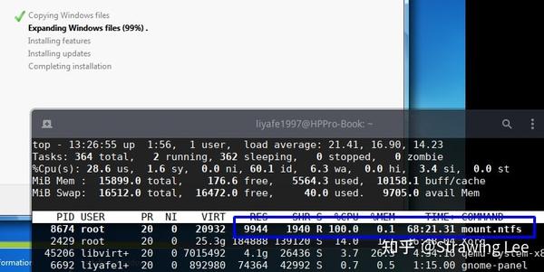 Как удалить ntfs 3g