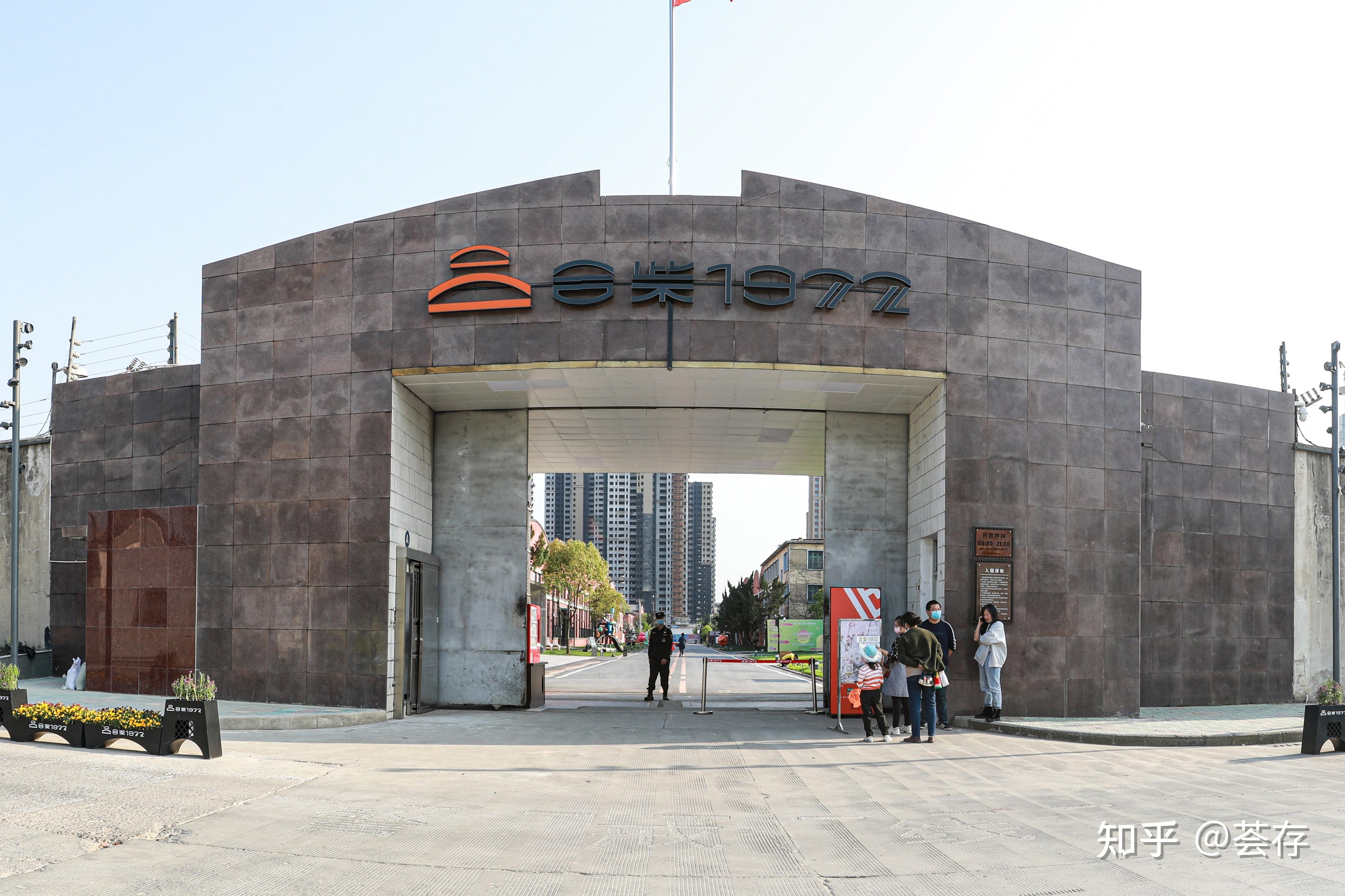 合肥合柴1972哪里可以寄存东西