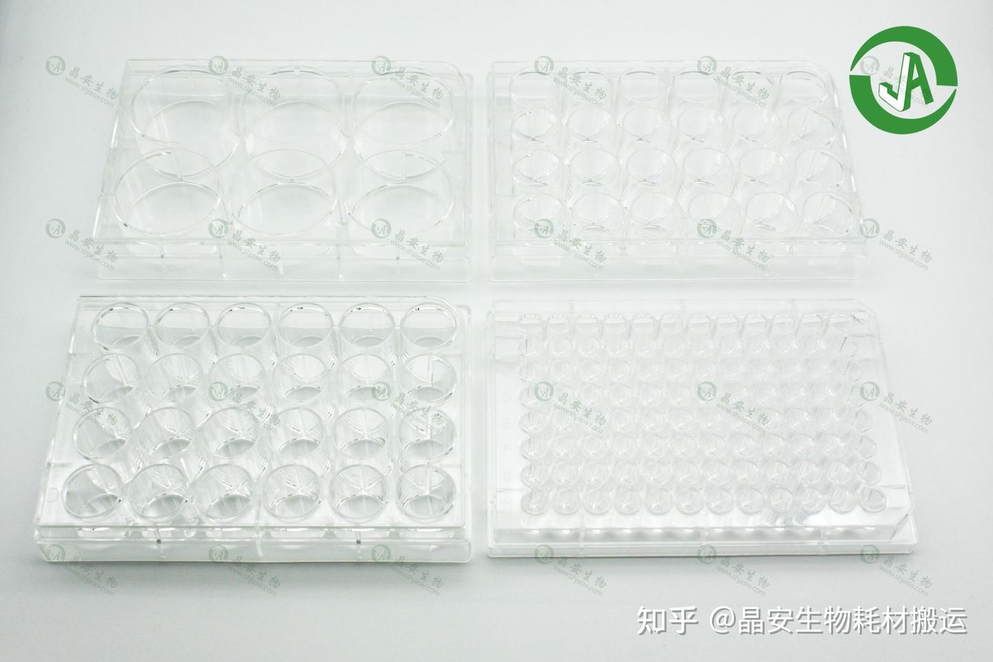 上海晶安超低吸附96孔板48孔板24孔板12孔板6孔板 - 知乎