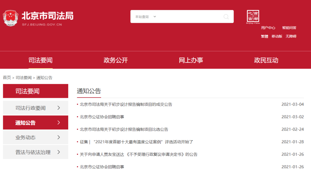 v2-c7a339b586a14c48944ff3afa7675e7c_r.jpg