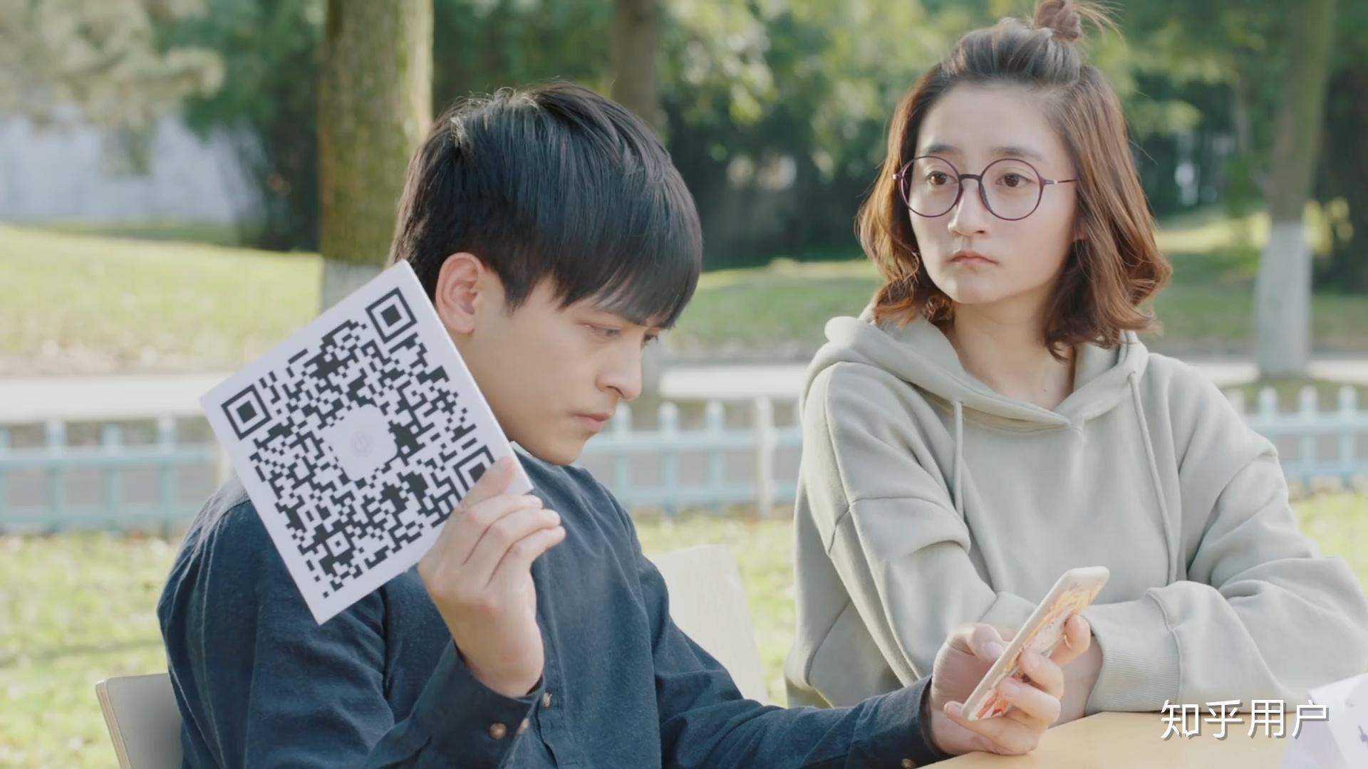 电视剧一起同过窗第二季有哪些有趣的细节