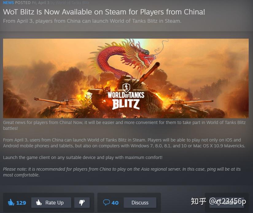 steam和steam游戏中心的区别