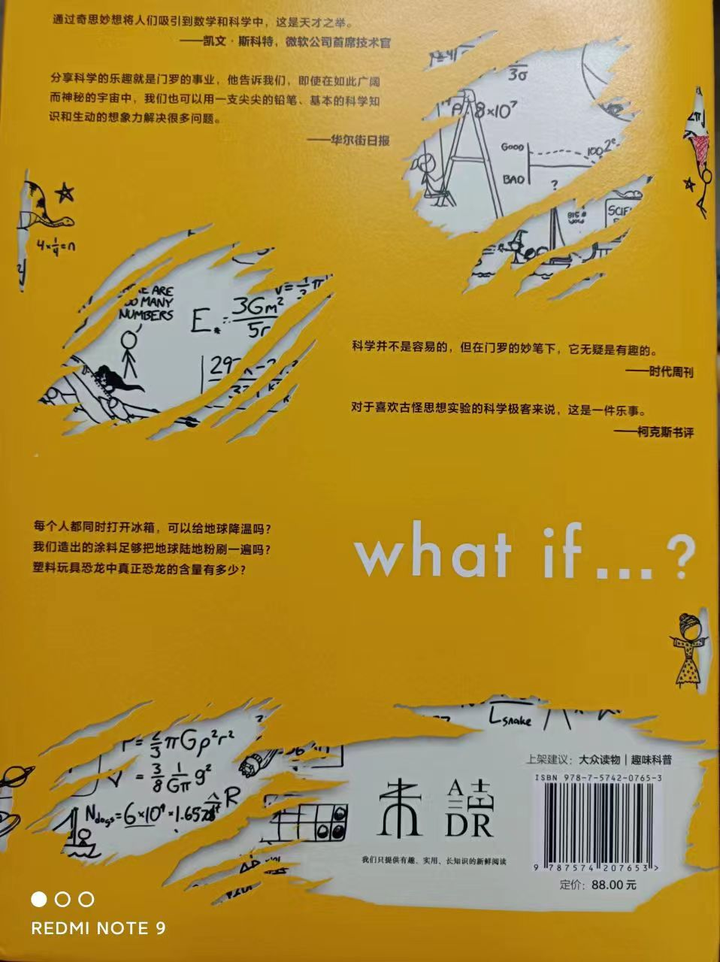 what-if-2
