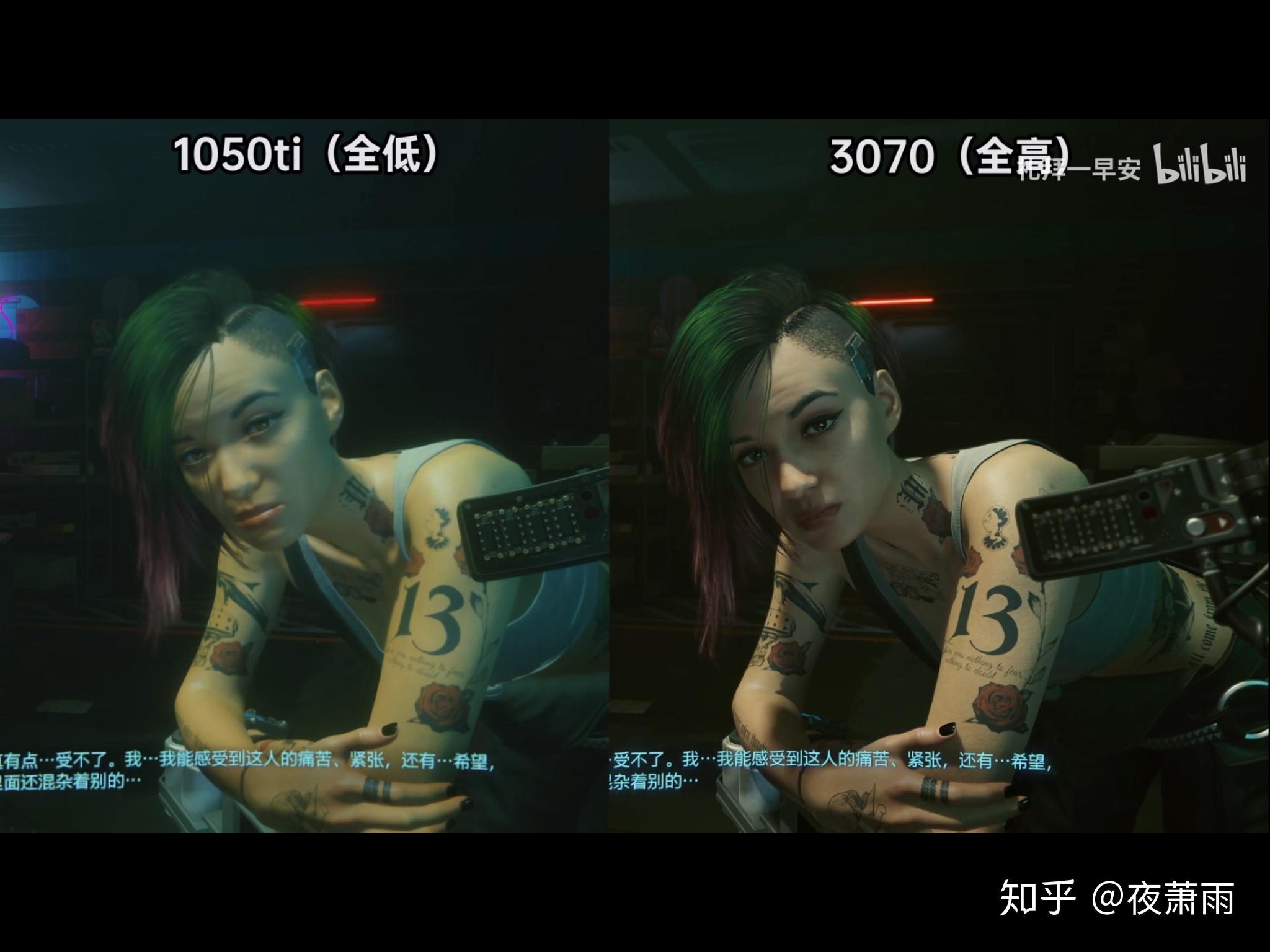 玩赛博朋克2077的你们为什么喜欢朱迪阿尔瓦雷兹