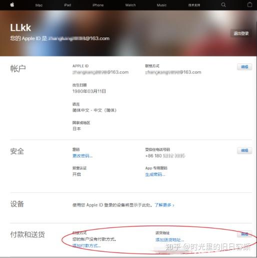 英雄联盟赛事官网- 英雄联盟官方网站- 英雄联盟投注网站英雄联盟动画系列视频